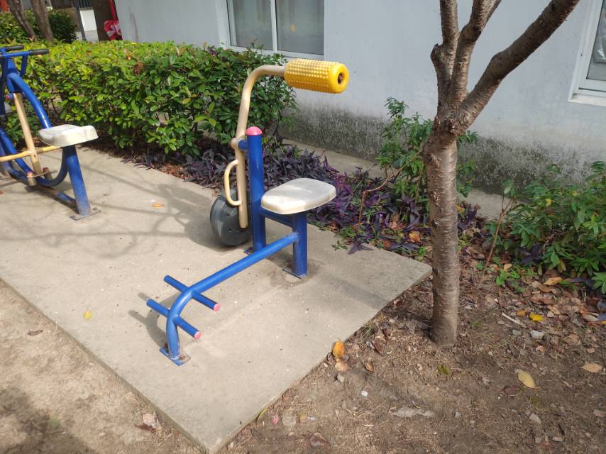 其 它