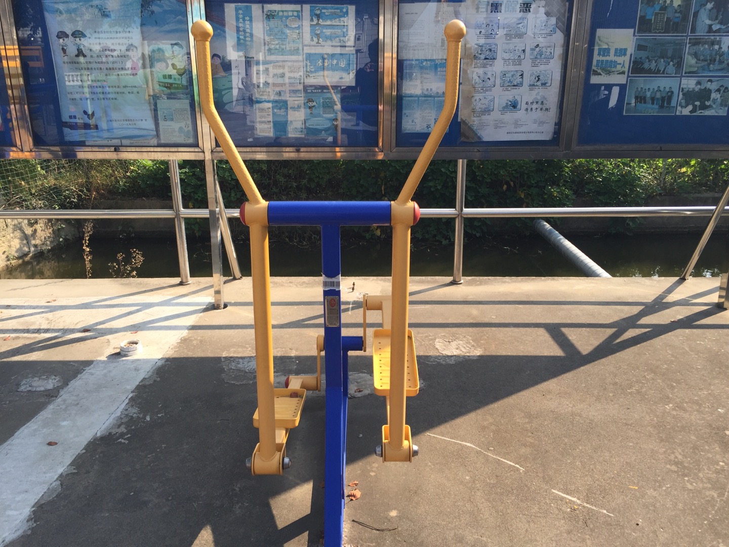 室外椭圆机