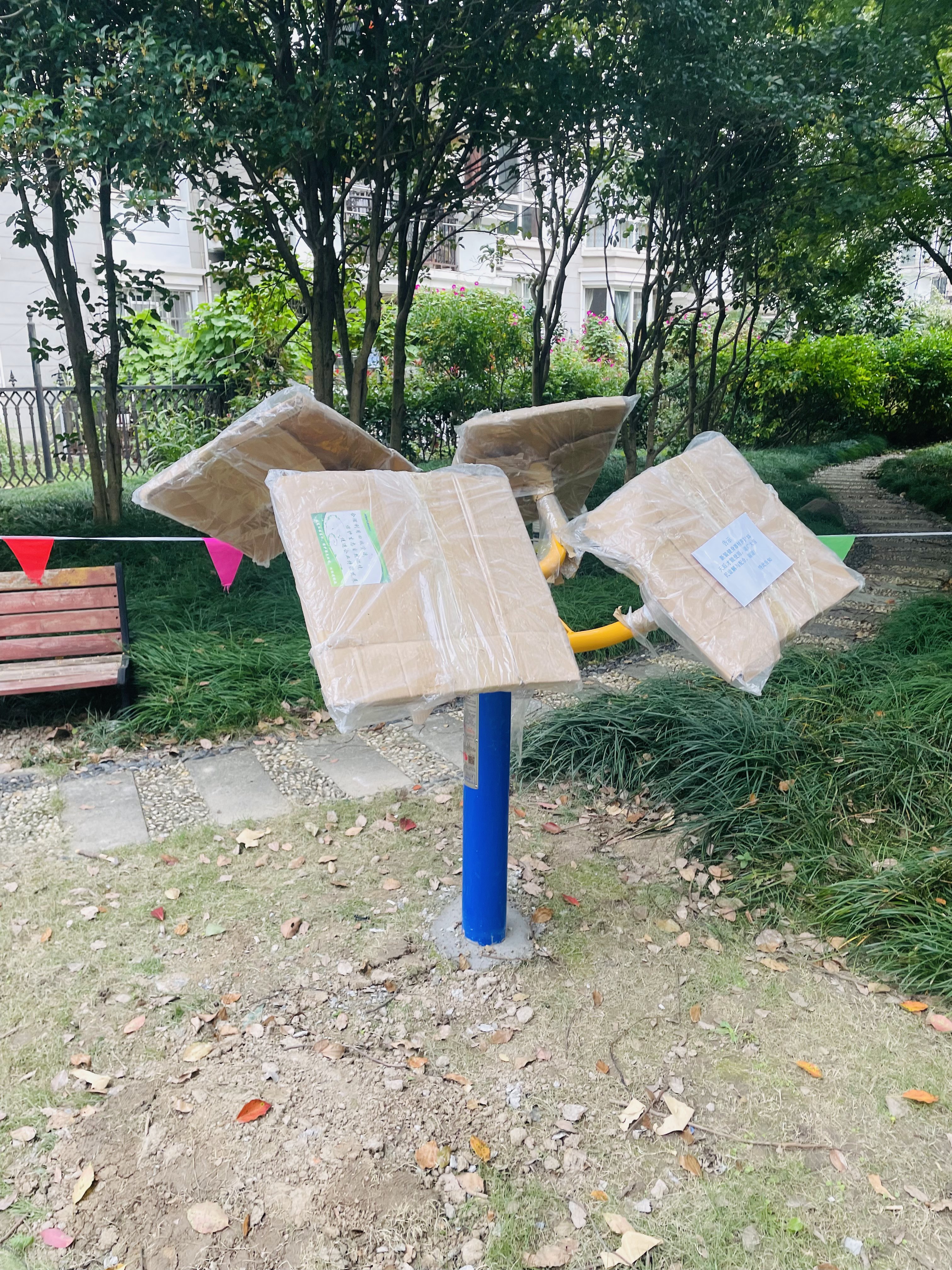 太极揉推器