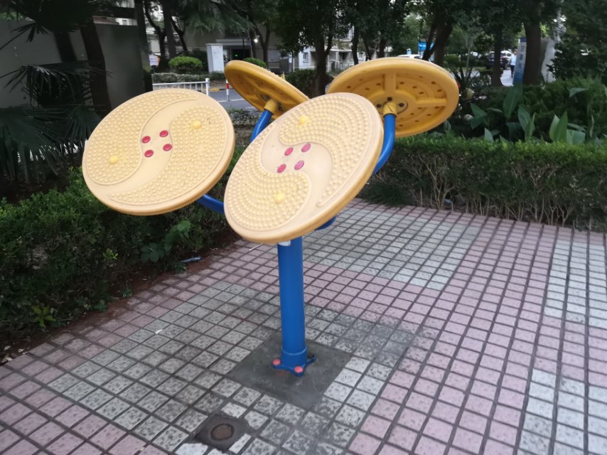 太极云手