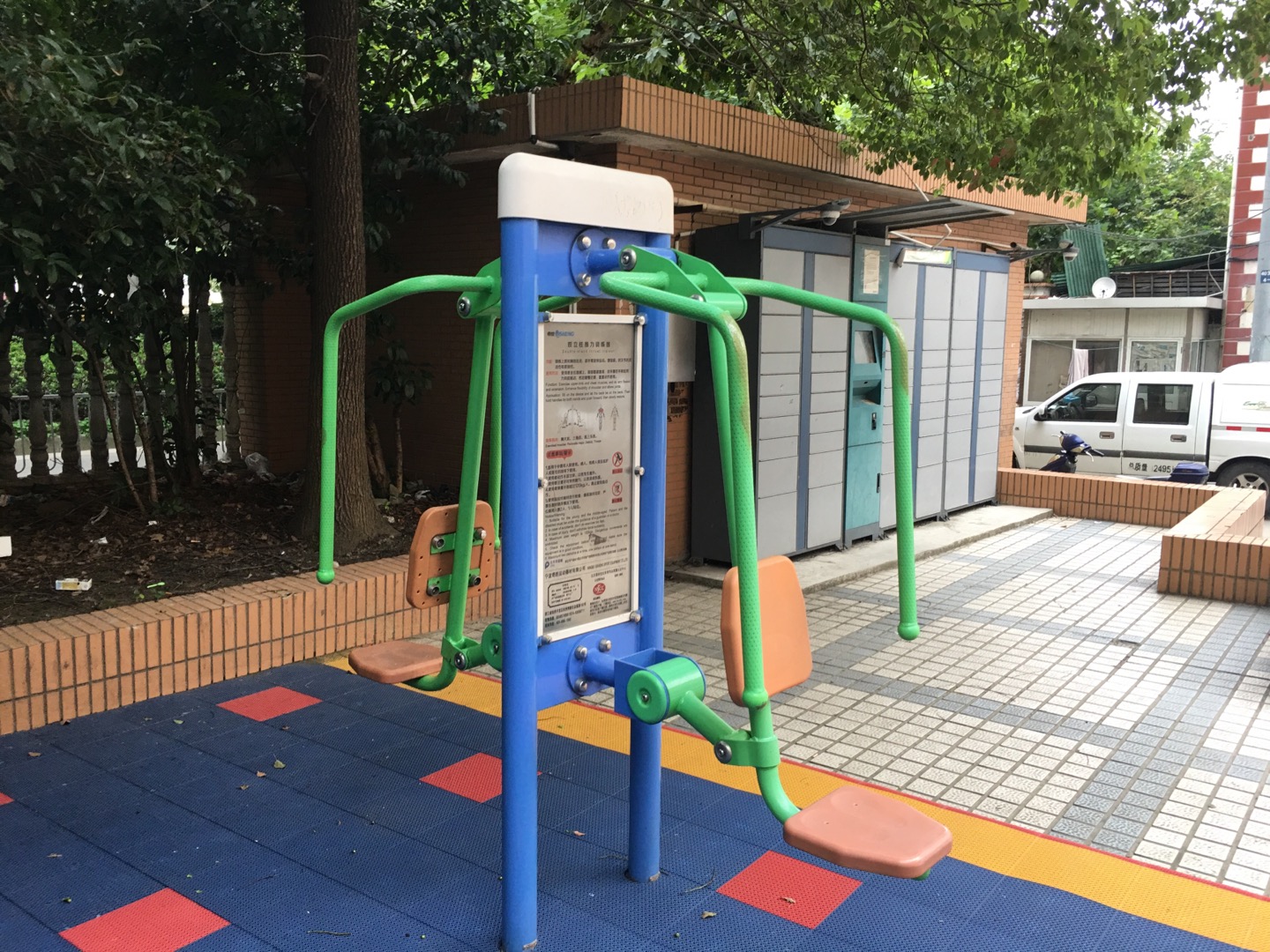 双立柱推力训练器