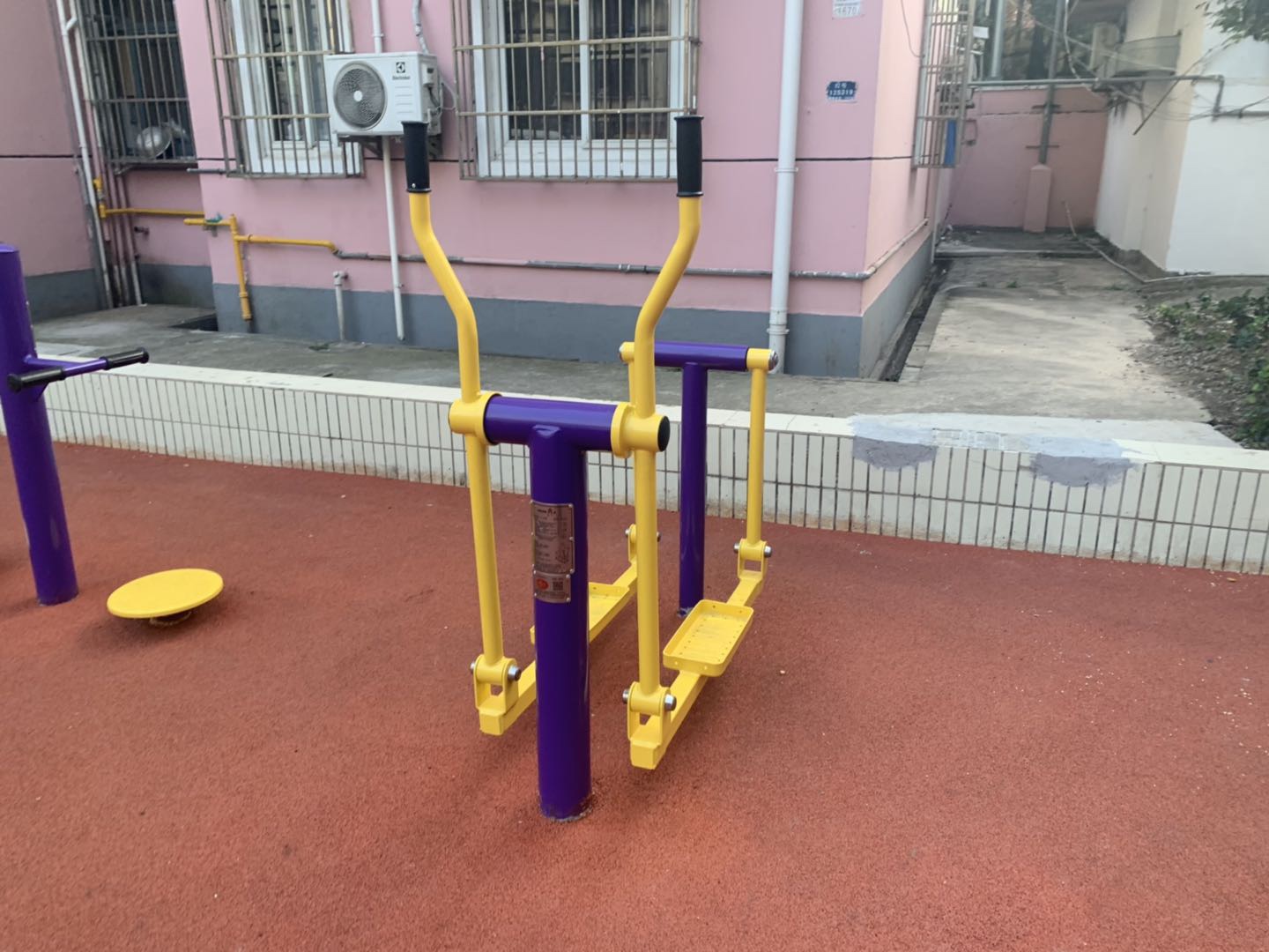 平步机