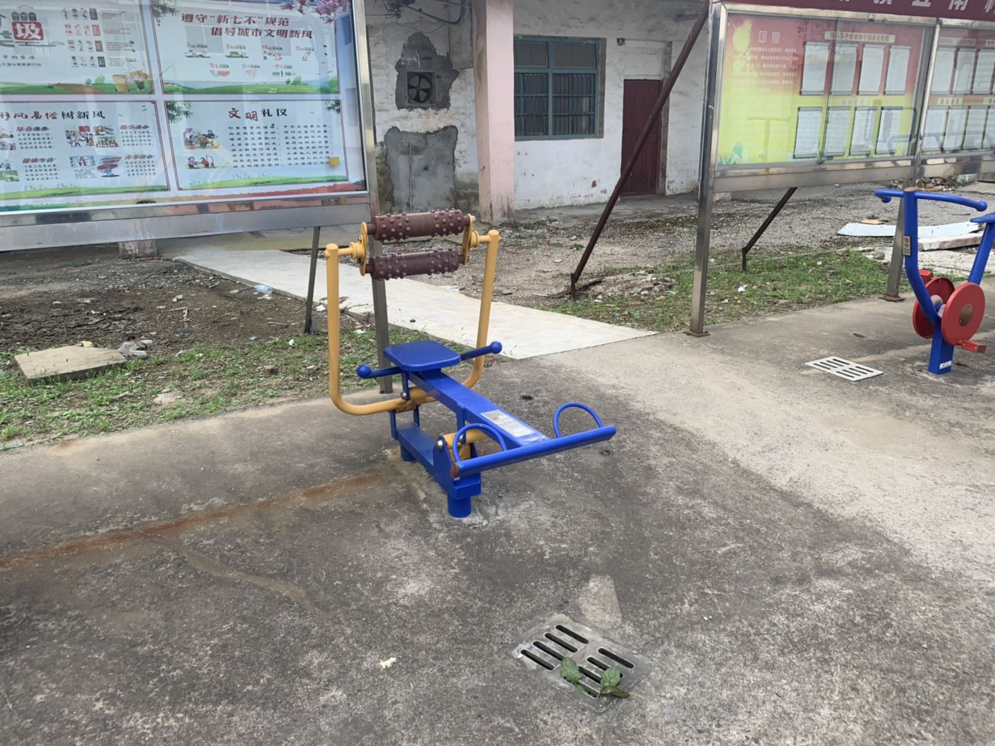 腹背屈伸训练器