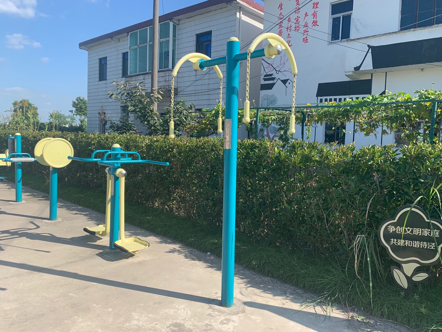 上肢牵引器