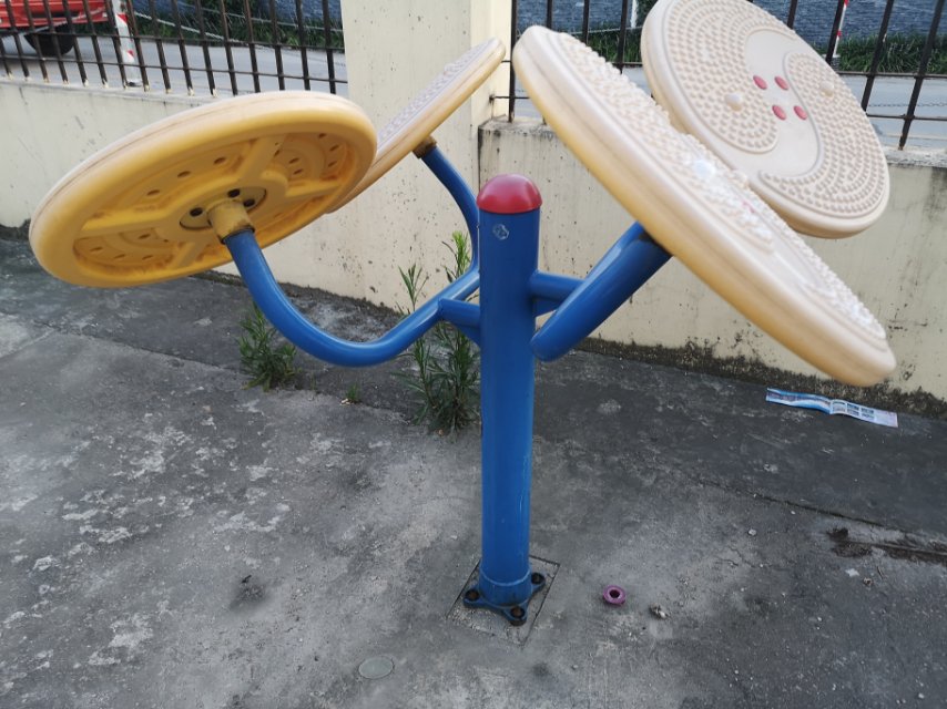 太极云手 太极云手