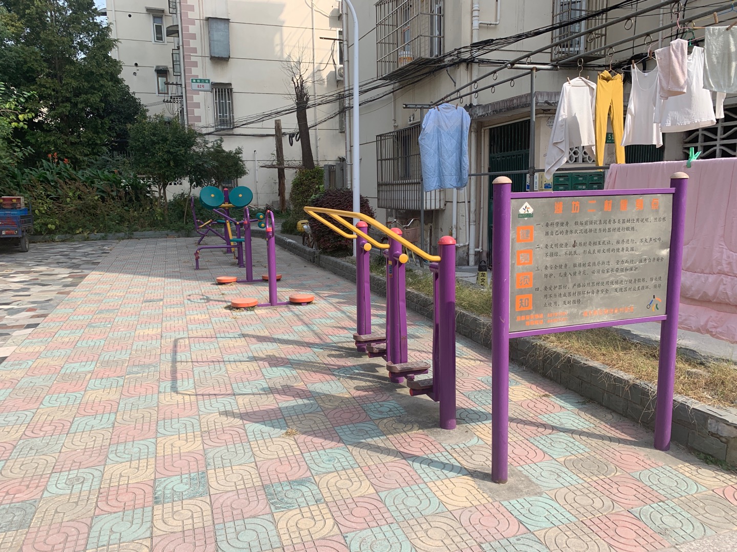 潍坊二村居委健身点3