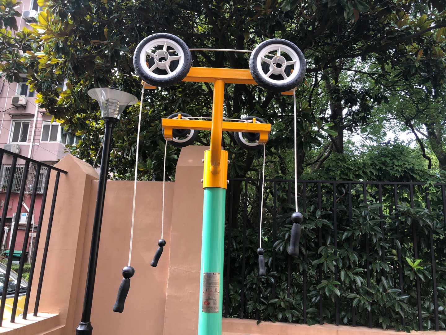 上肢牵引器