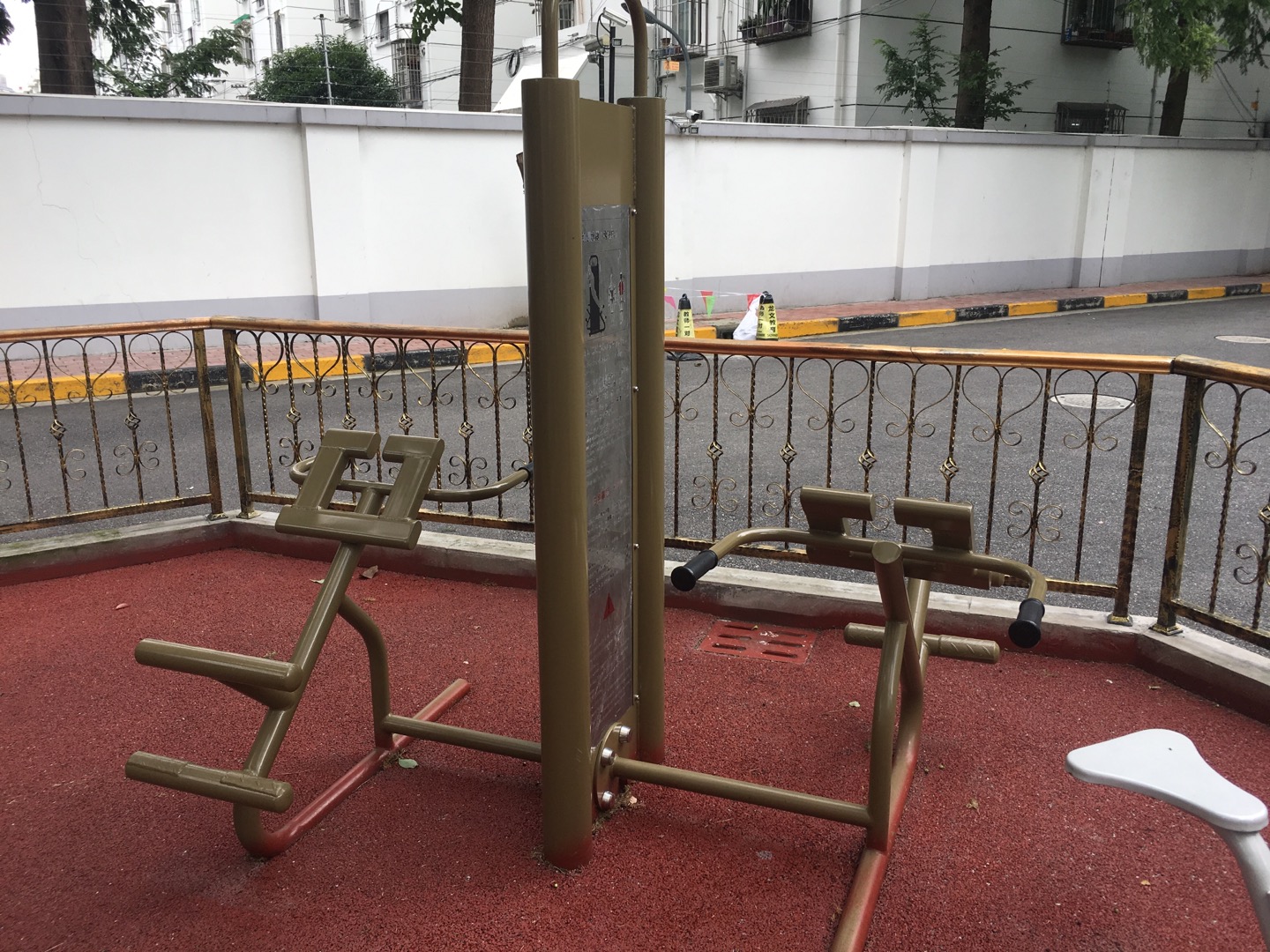 背肌训练器