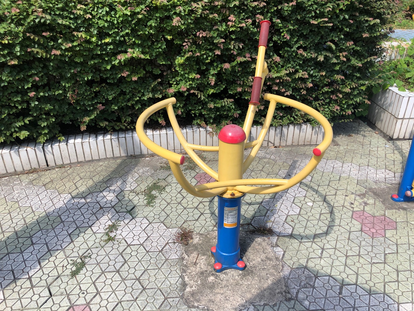 太极推手