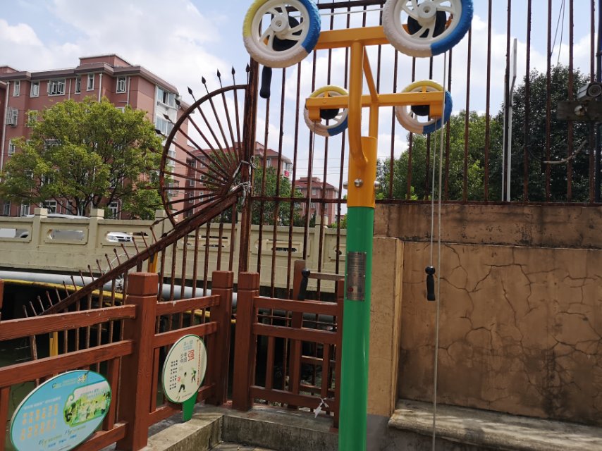 上肢牵引器