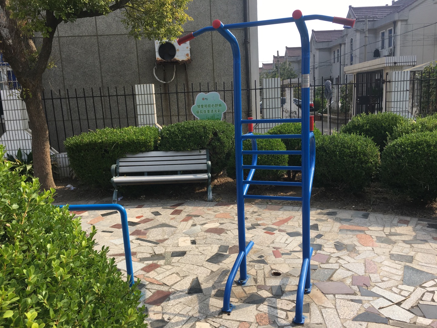 多功能训练器