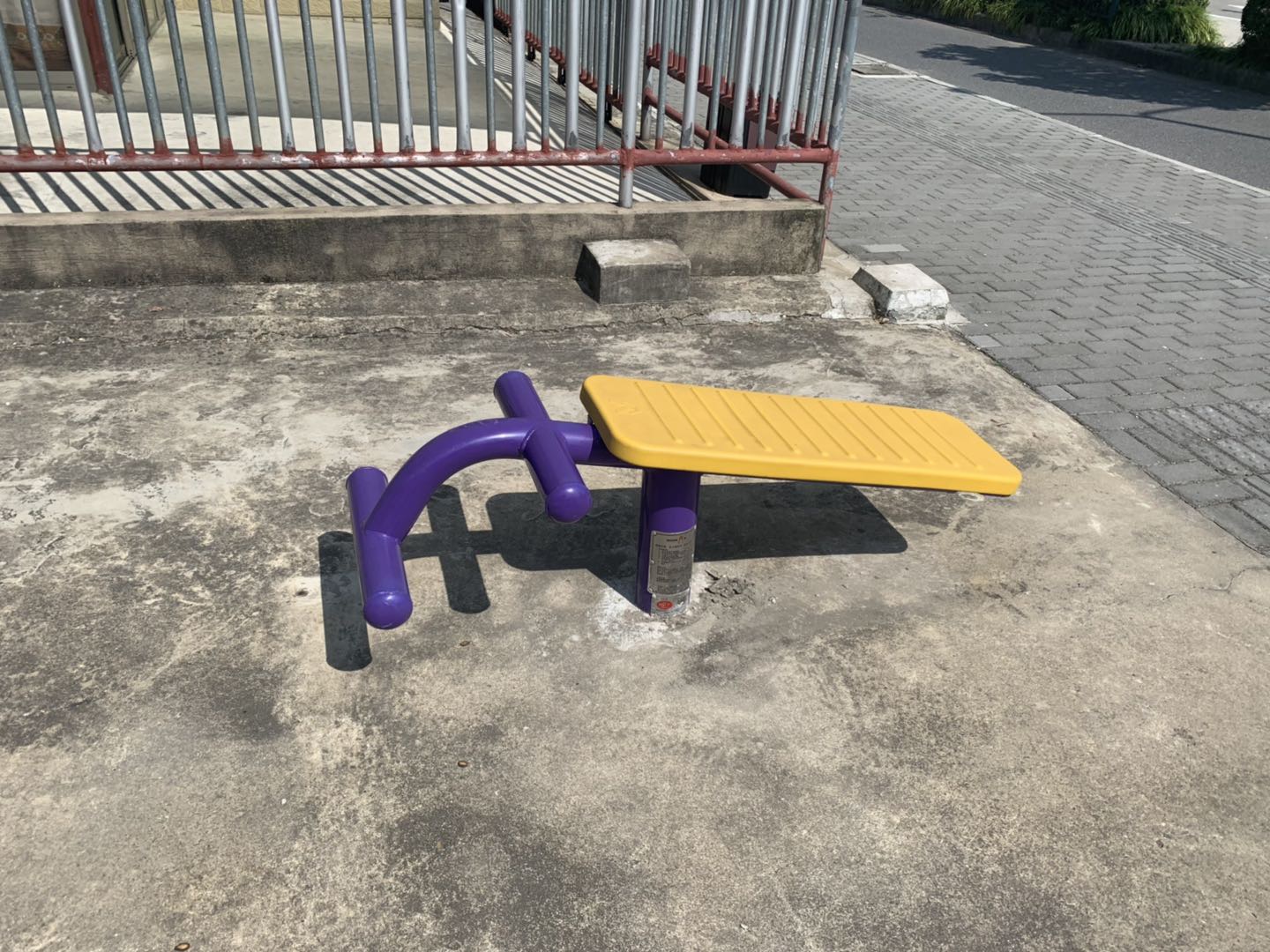 单人腹肌架