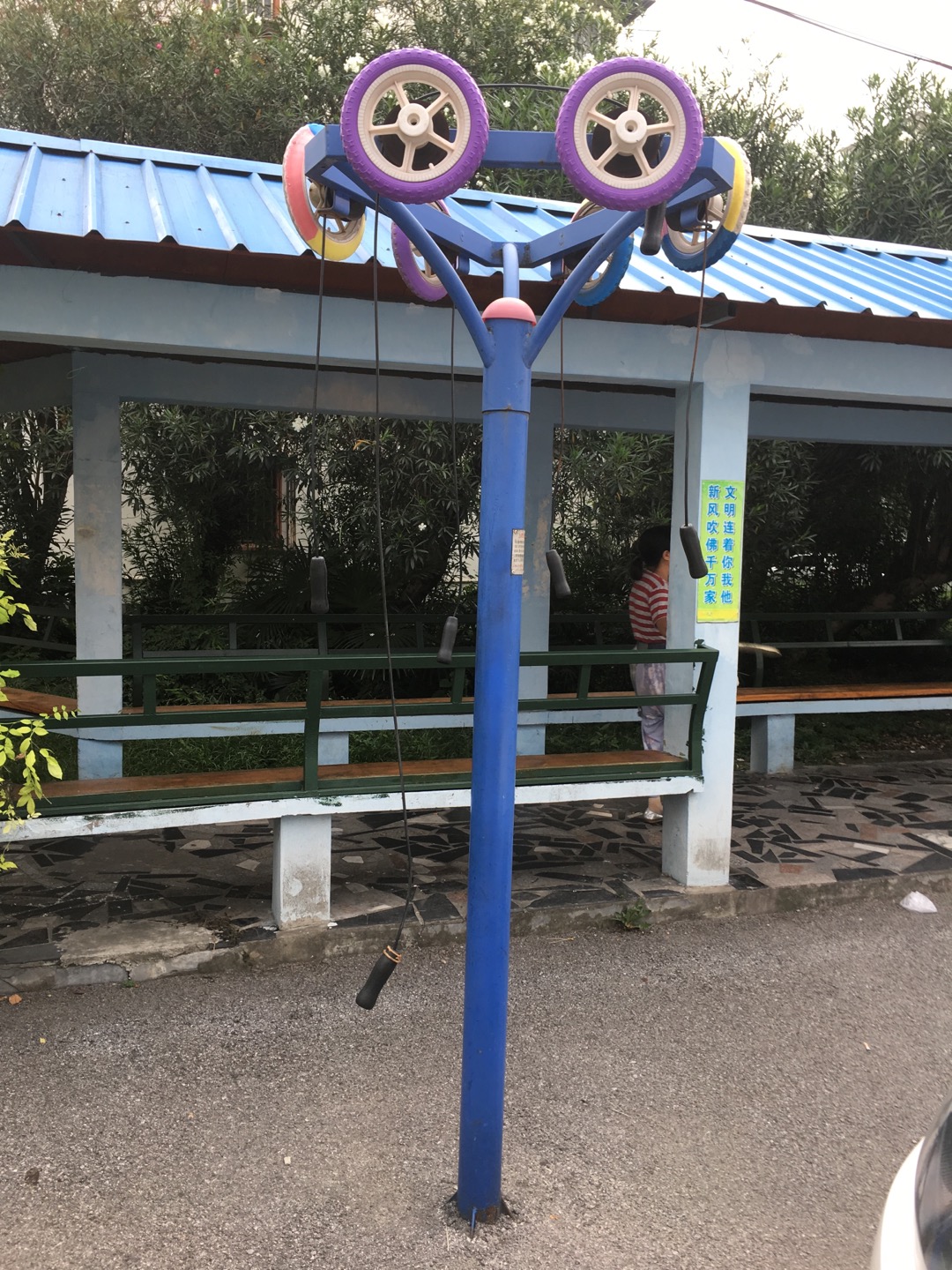 上肢牵引器