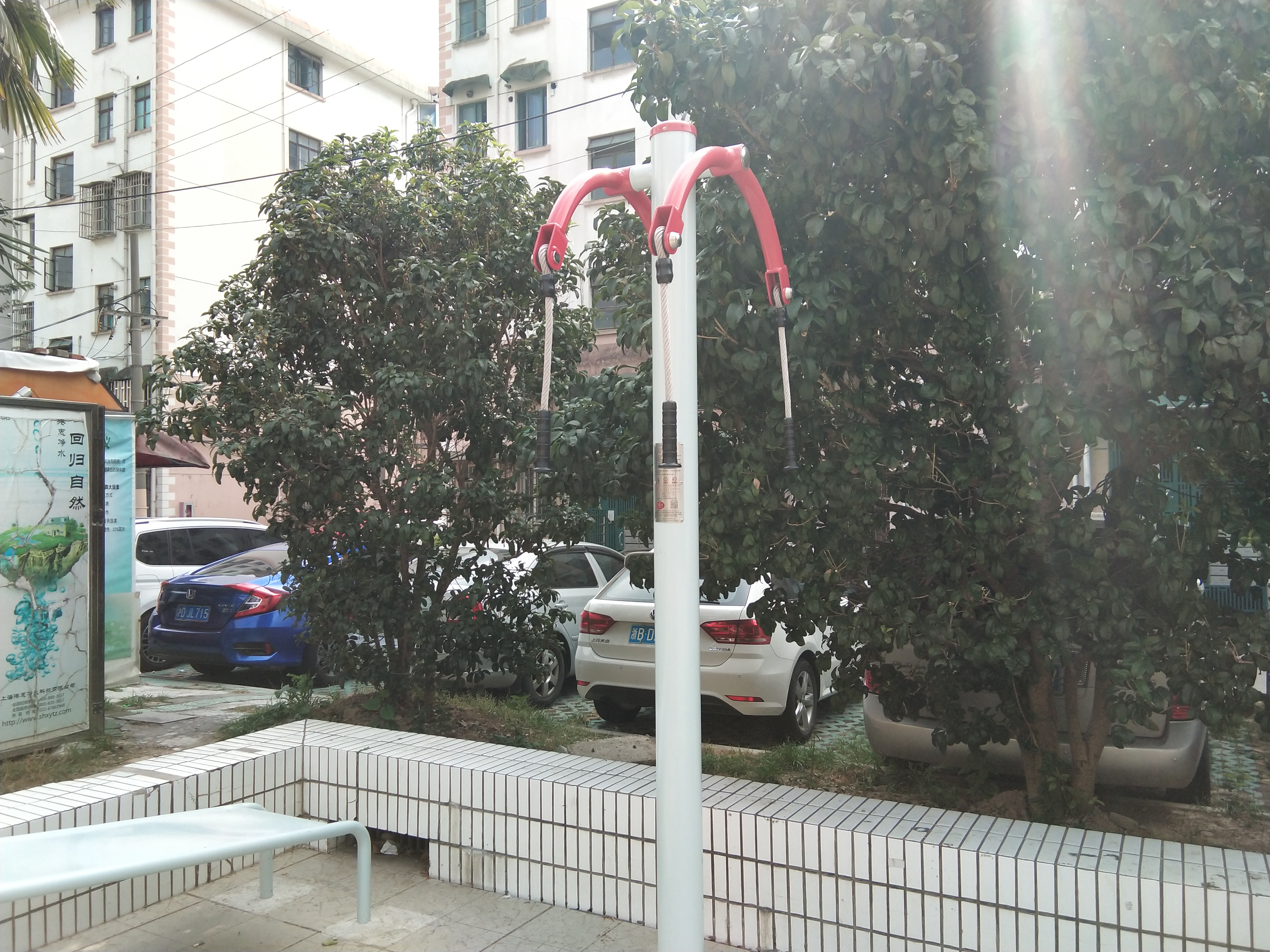 上肢牵引器