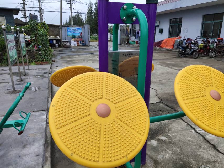 太极揉推器