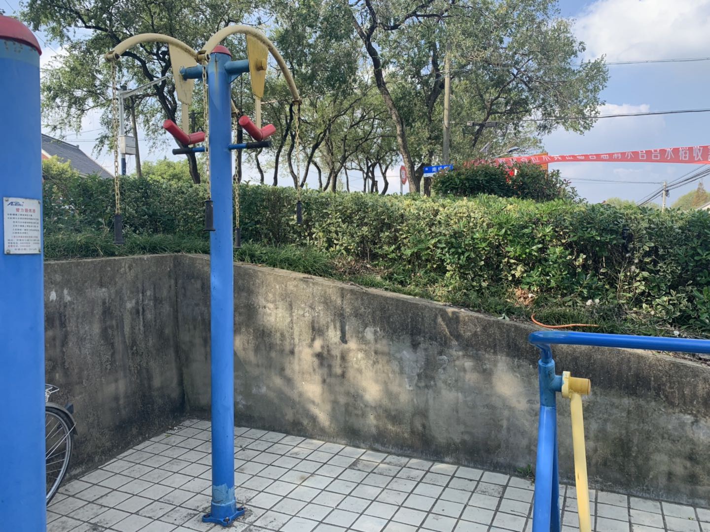 上肢牵引器