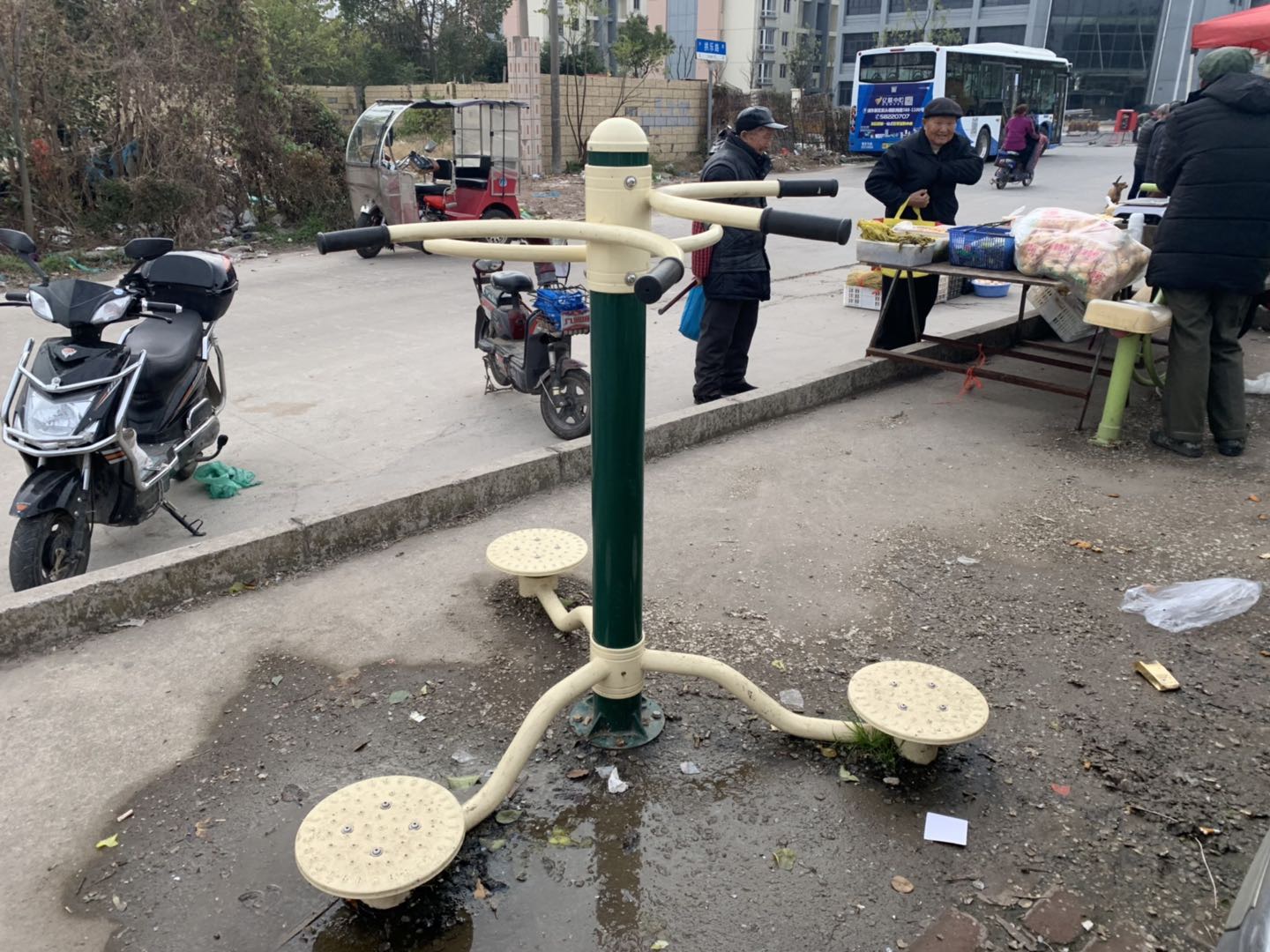 其 它