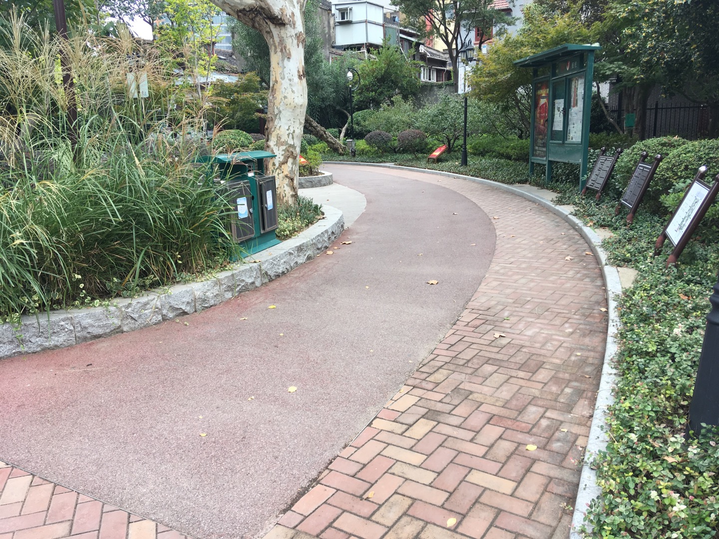 霍山公园百姓健身步道