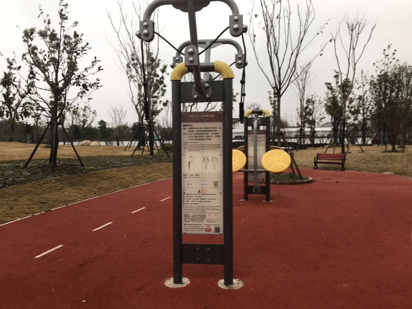 上肢牵引器