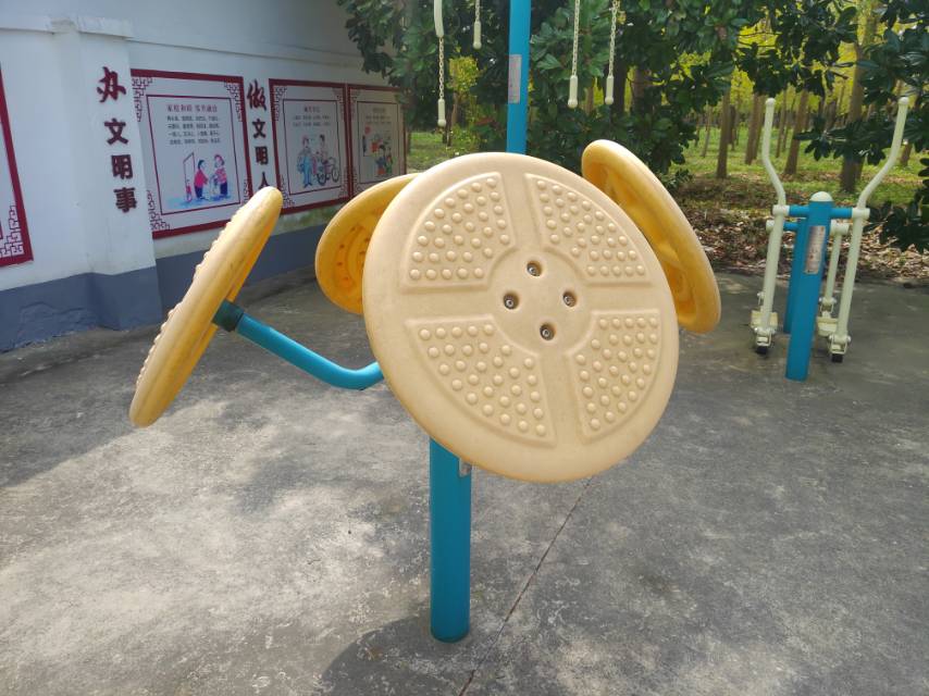 太极揉推器