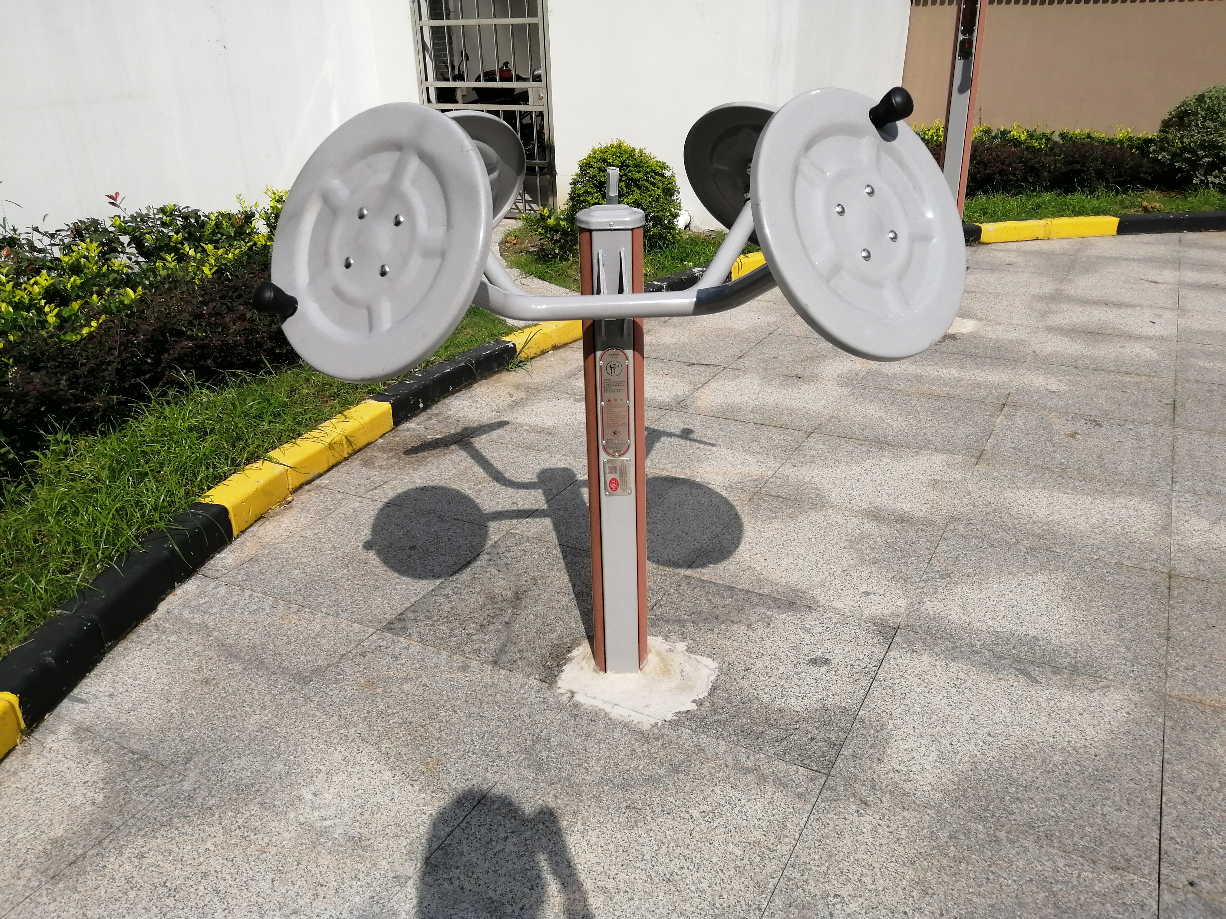 太极揉推器