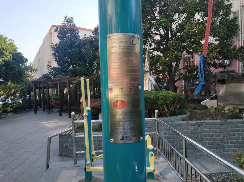 上肢牵引器