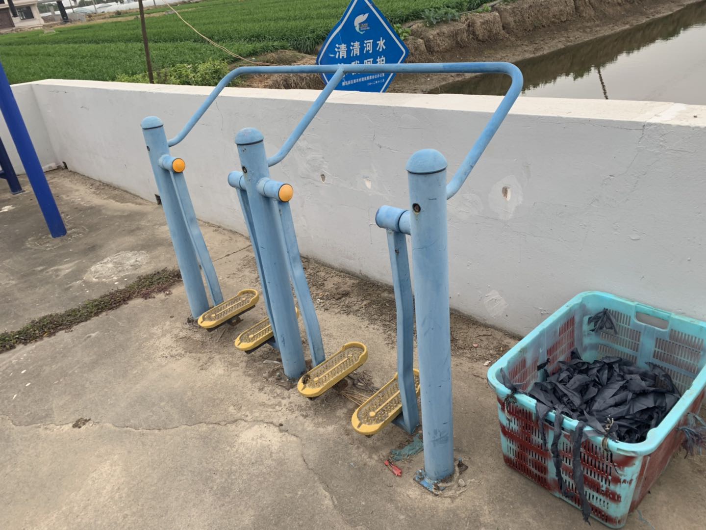 其 它