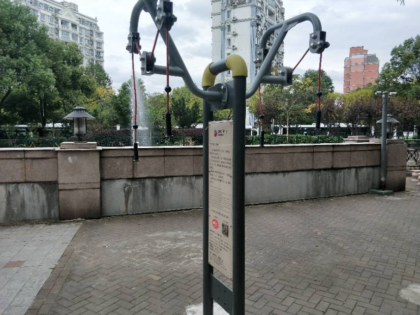上肢牵引器