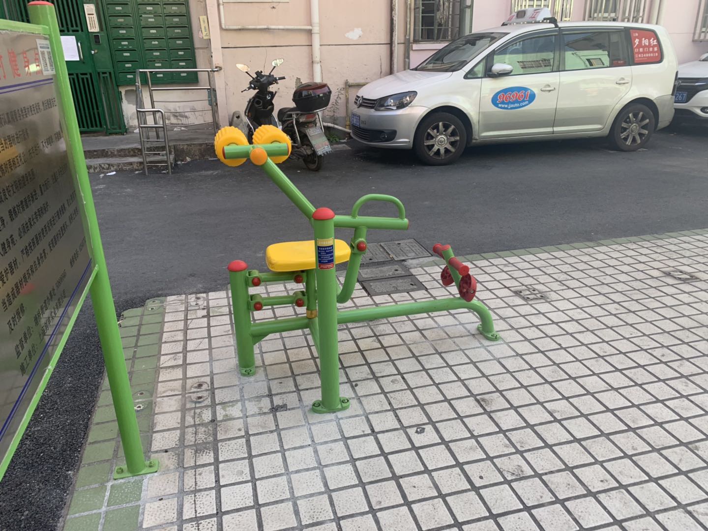 自重腹背锻炼器
