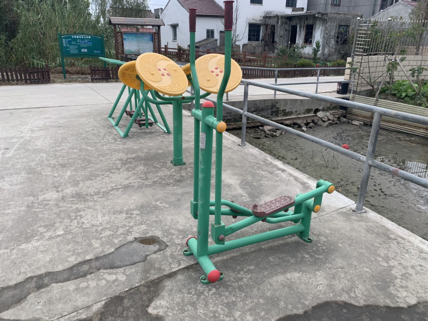 其 它