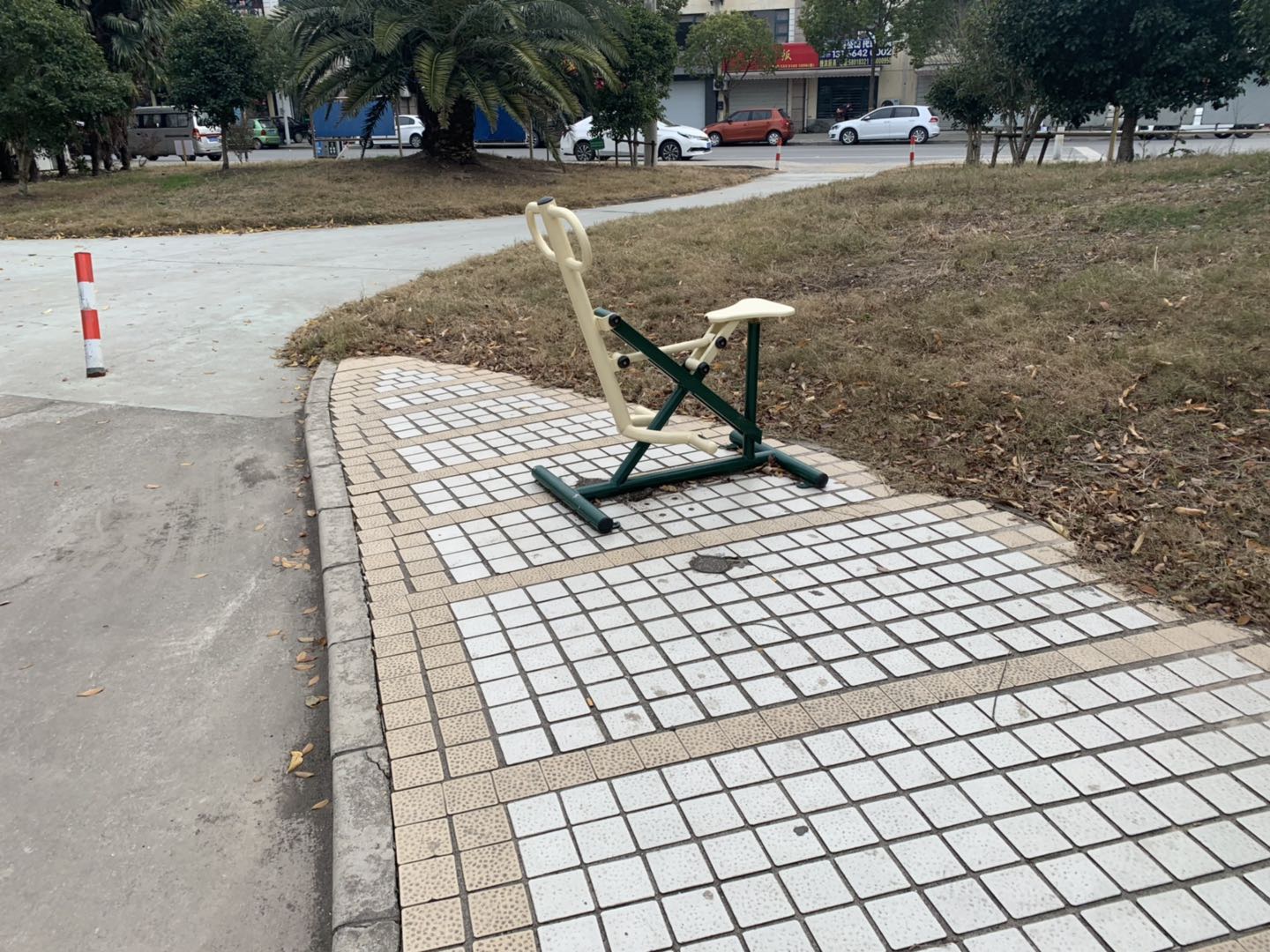 其 它