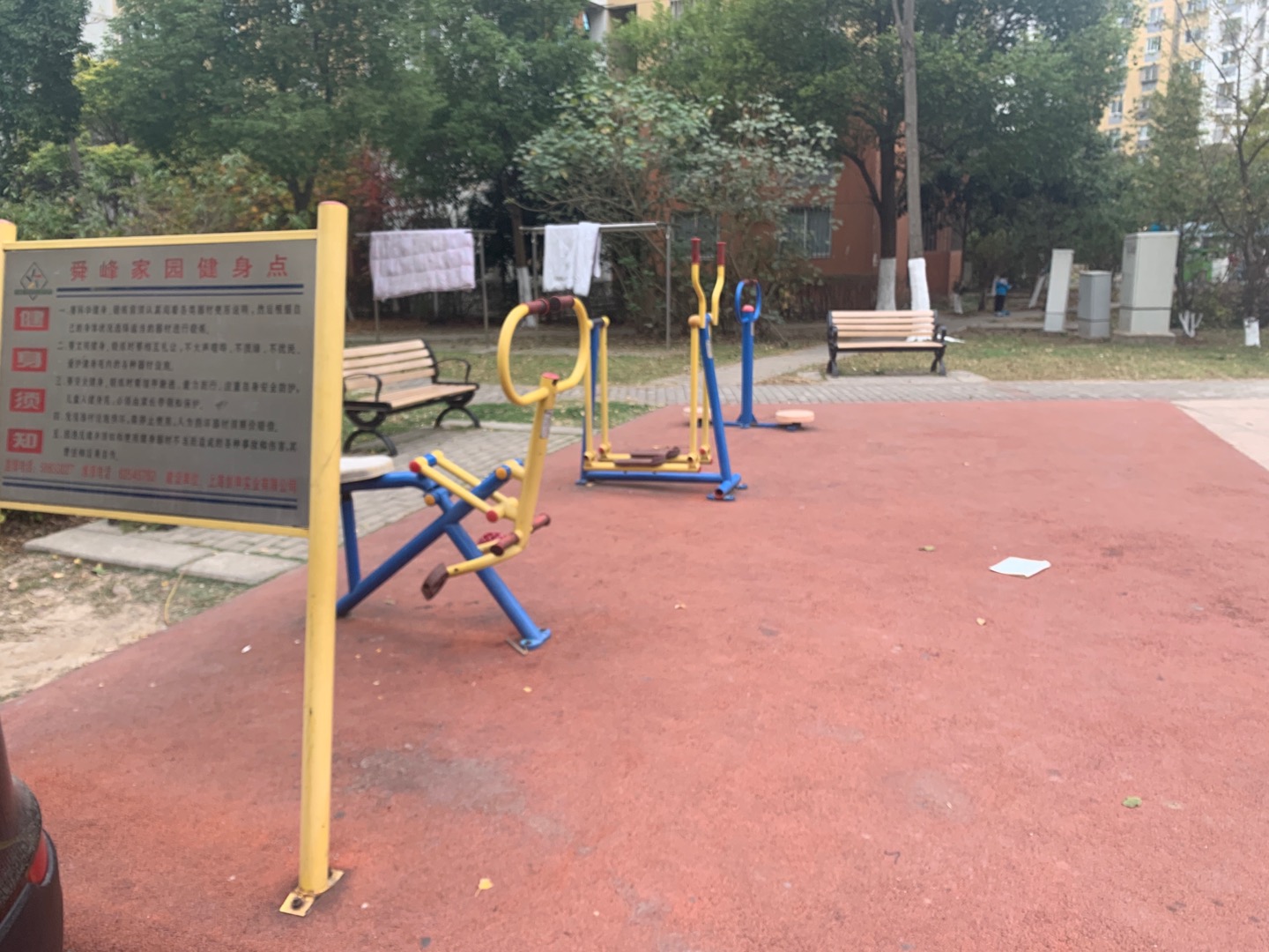 舜峰家苑健身点