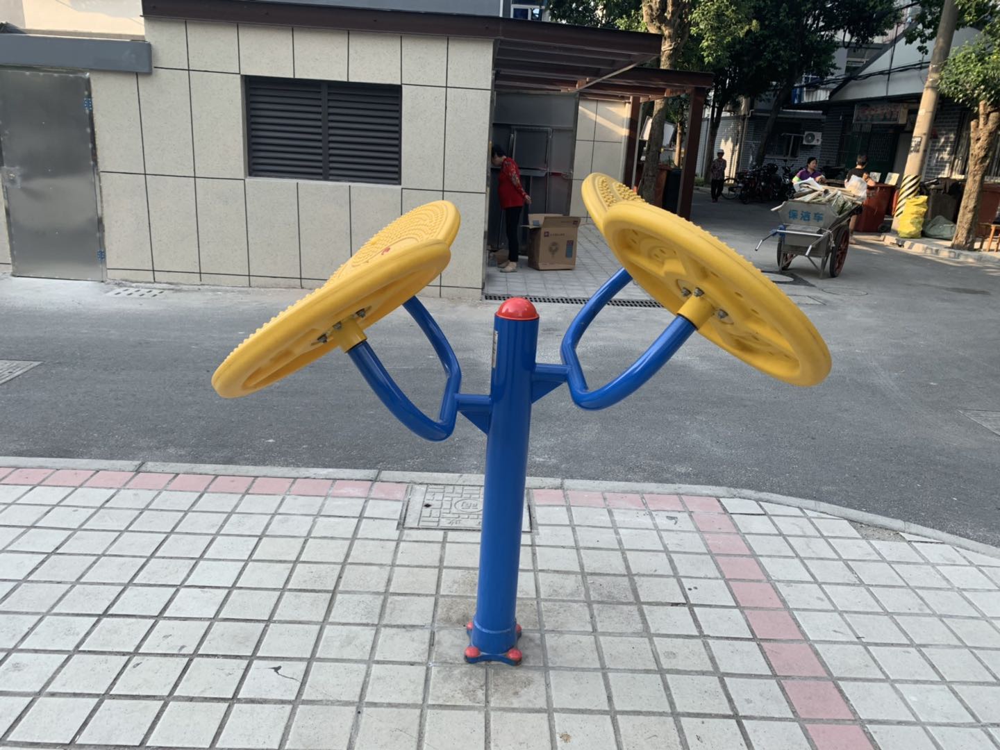 太极云手