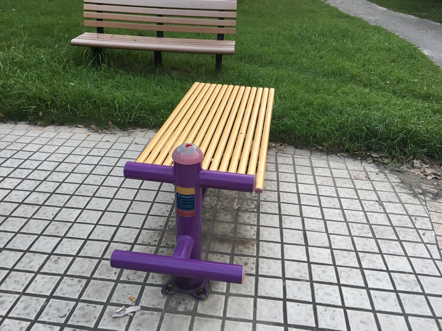 仰卧起平台