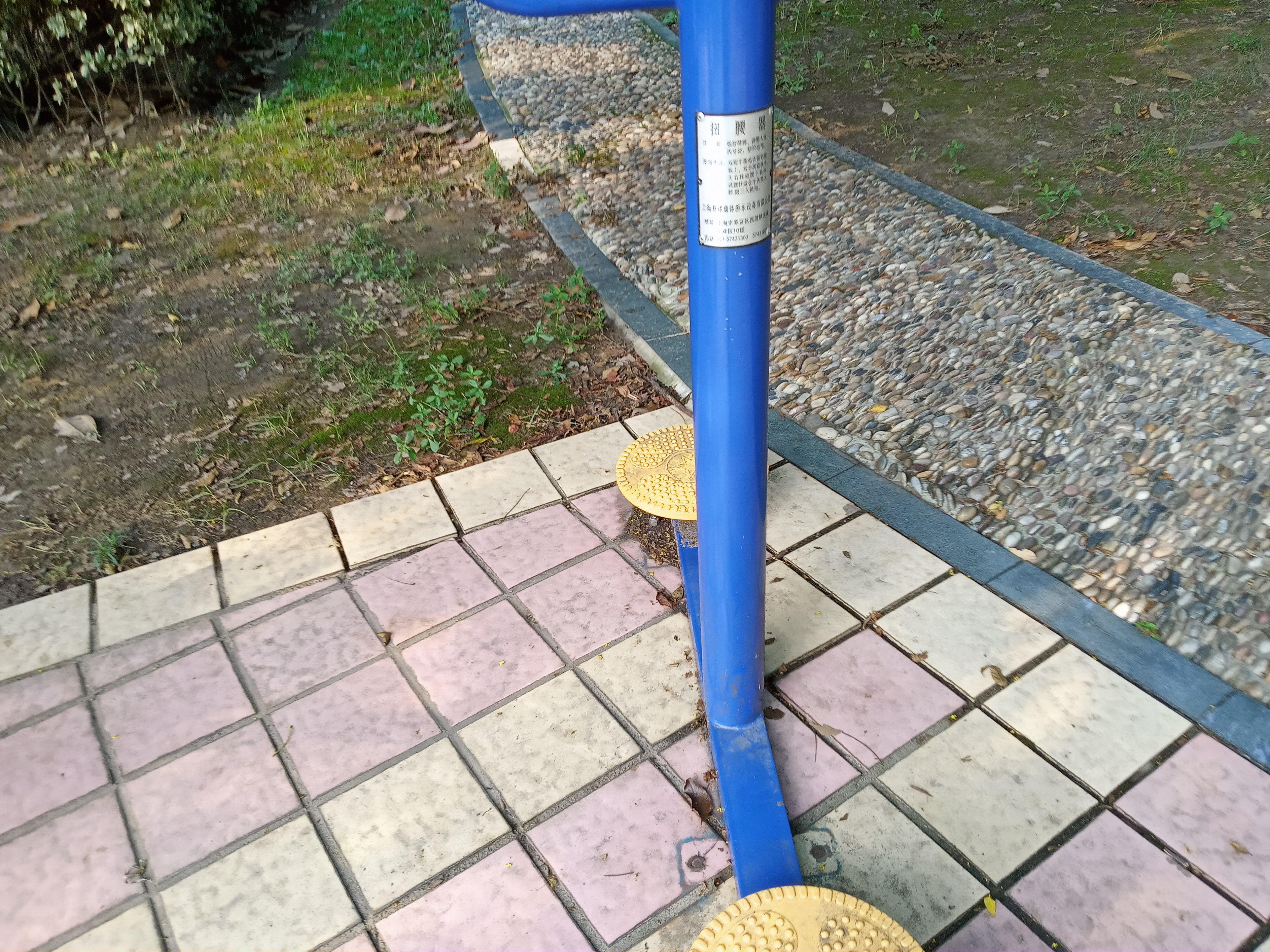 扭腰器