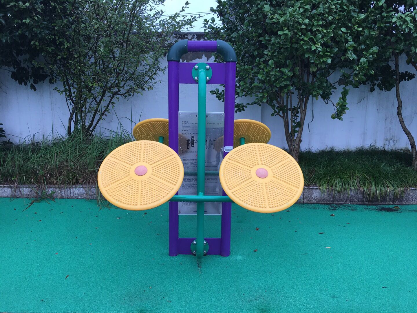 太极揉推器