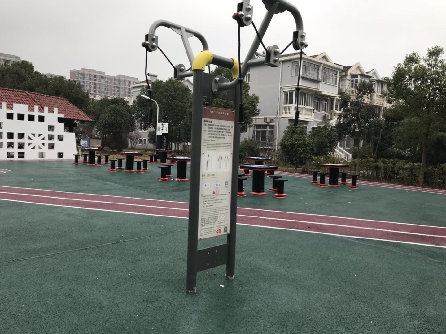 上肢牵引器