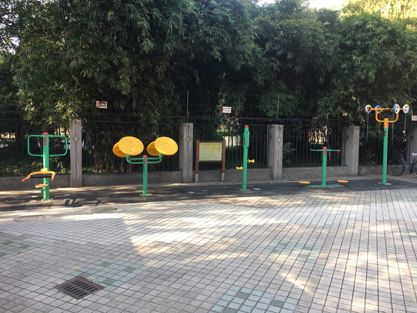 田林敬老院