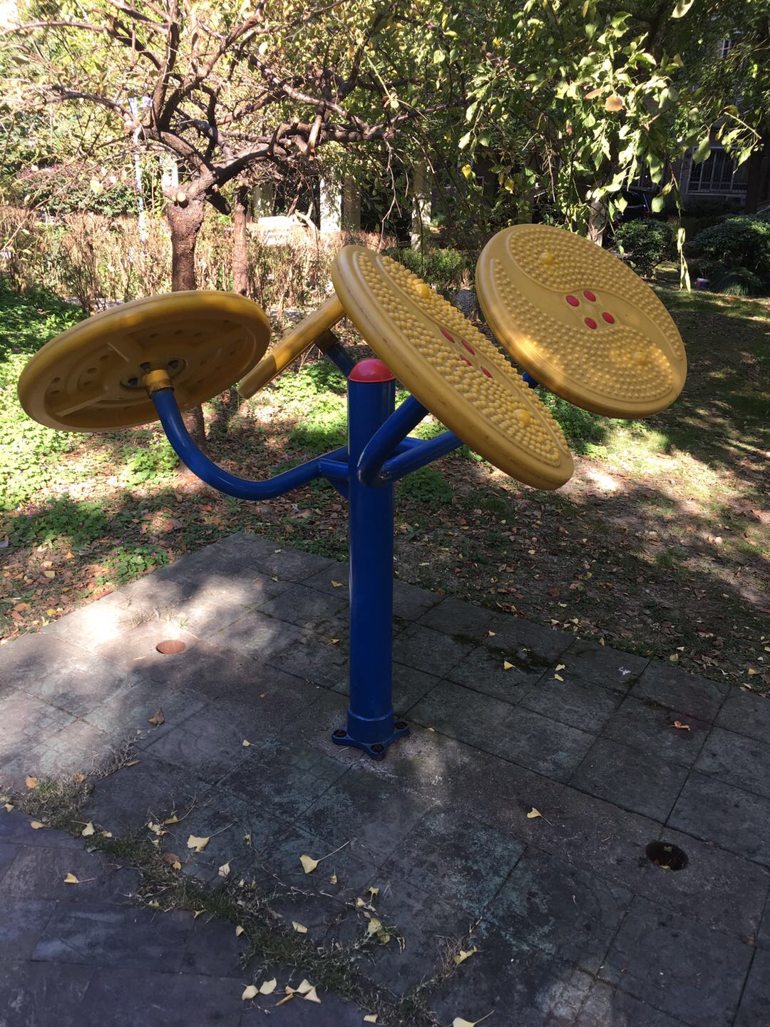 太极云手