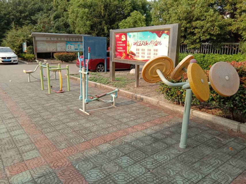 港丰新农村健身点