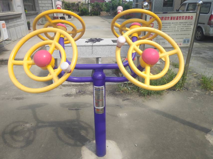 太极揉推器