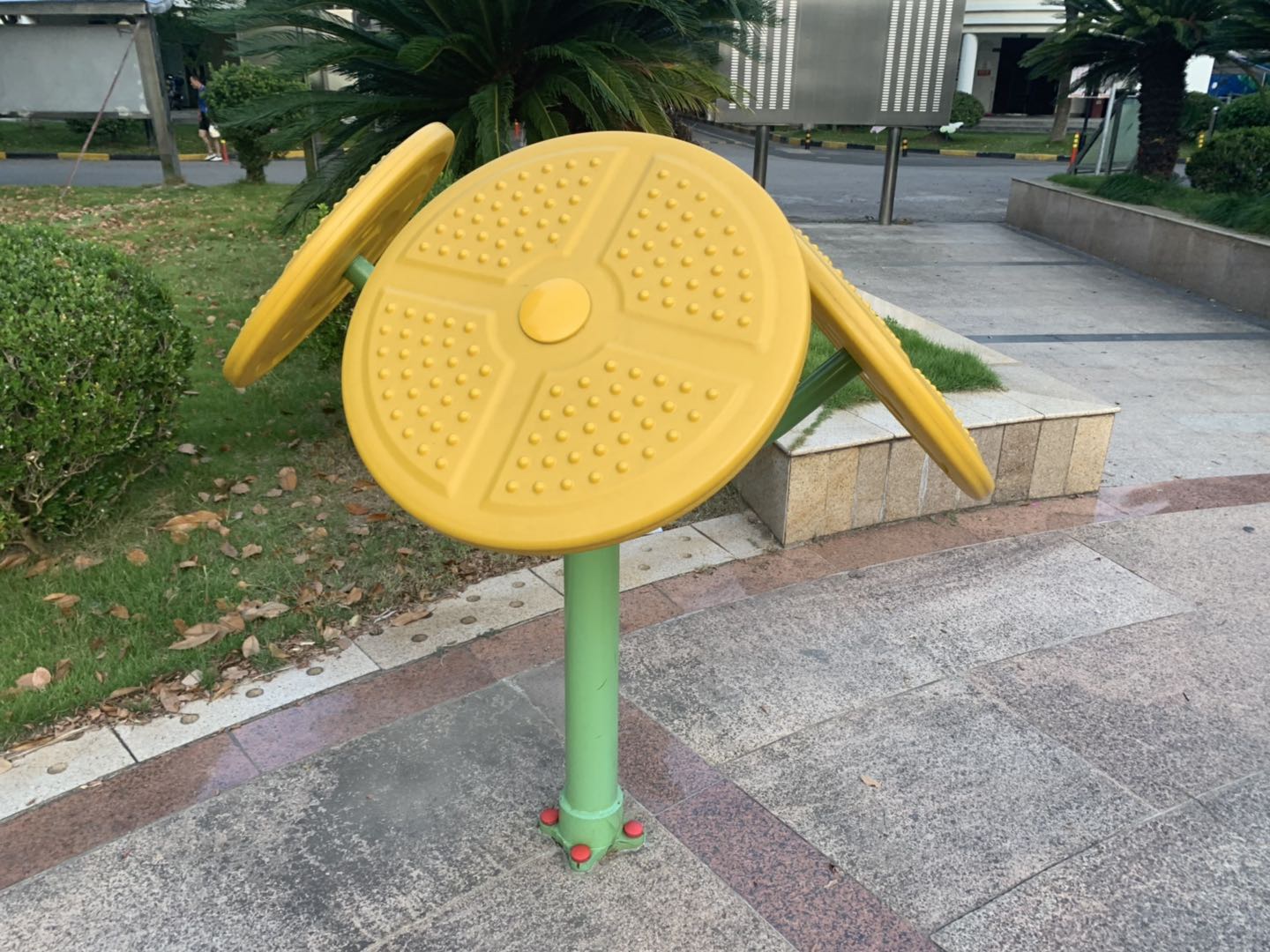 太极云手