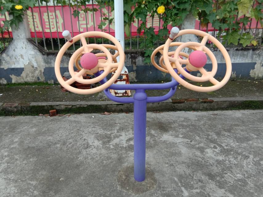 太极揉推器