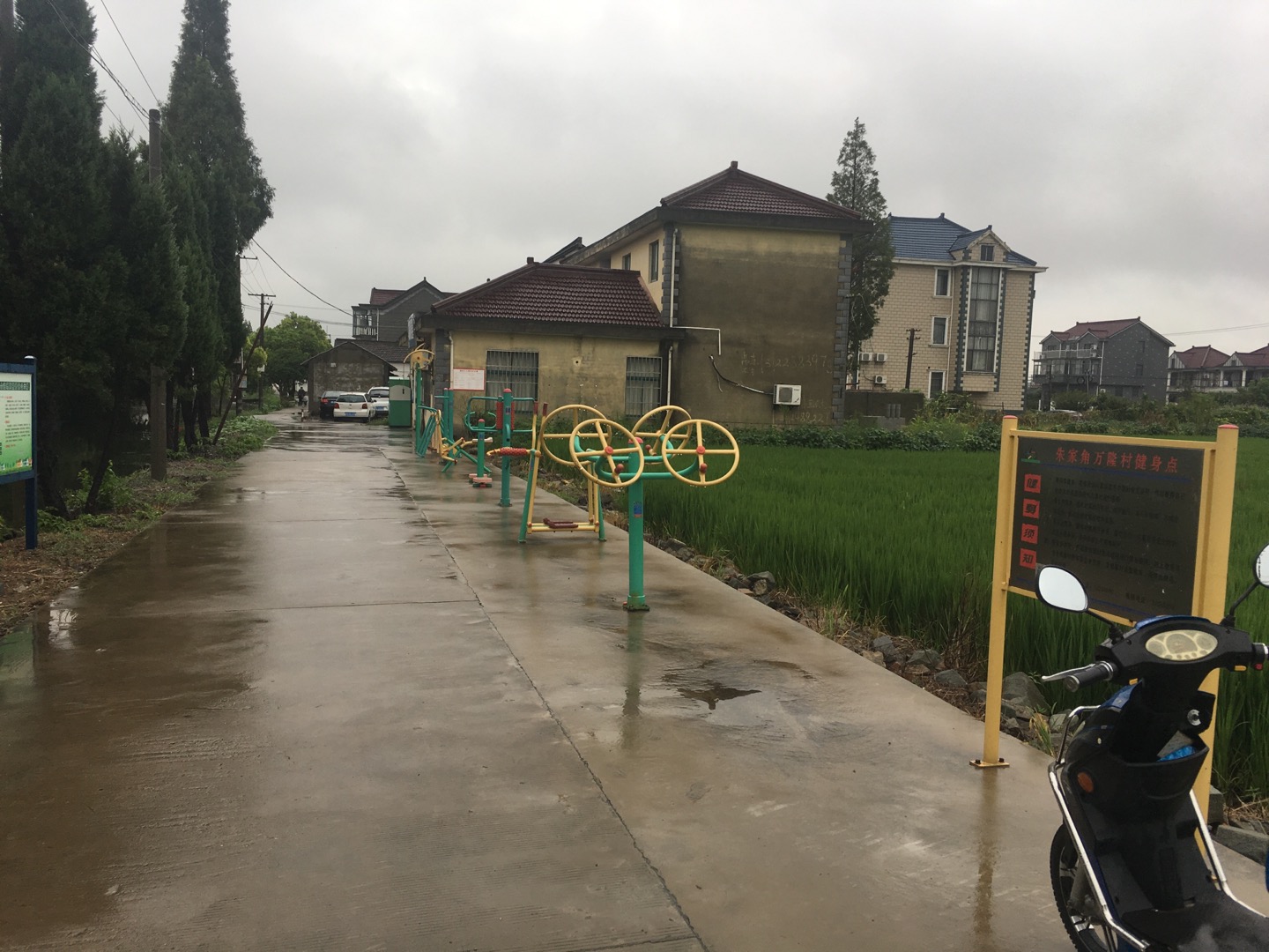 万隆村老年活动室健身点
