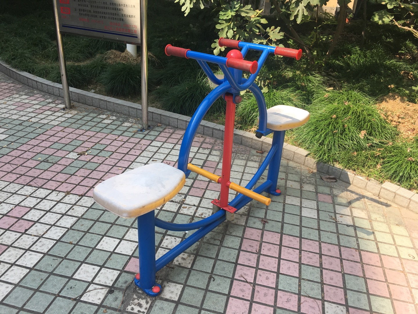 下肢锻炼器