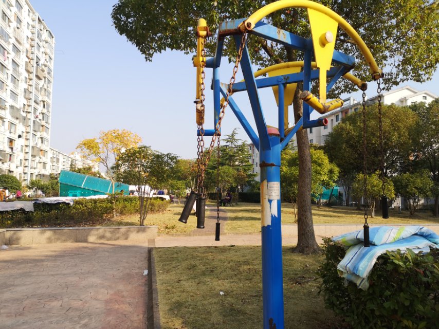 其 它