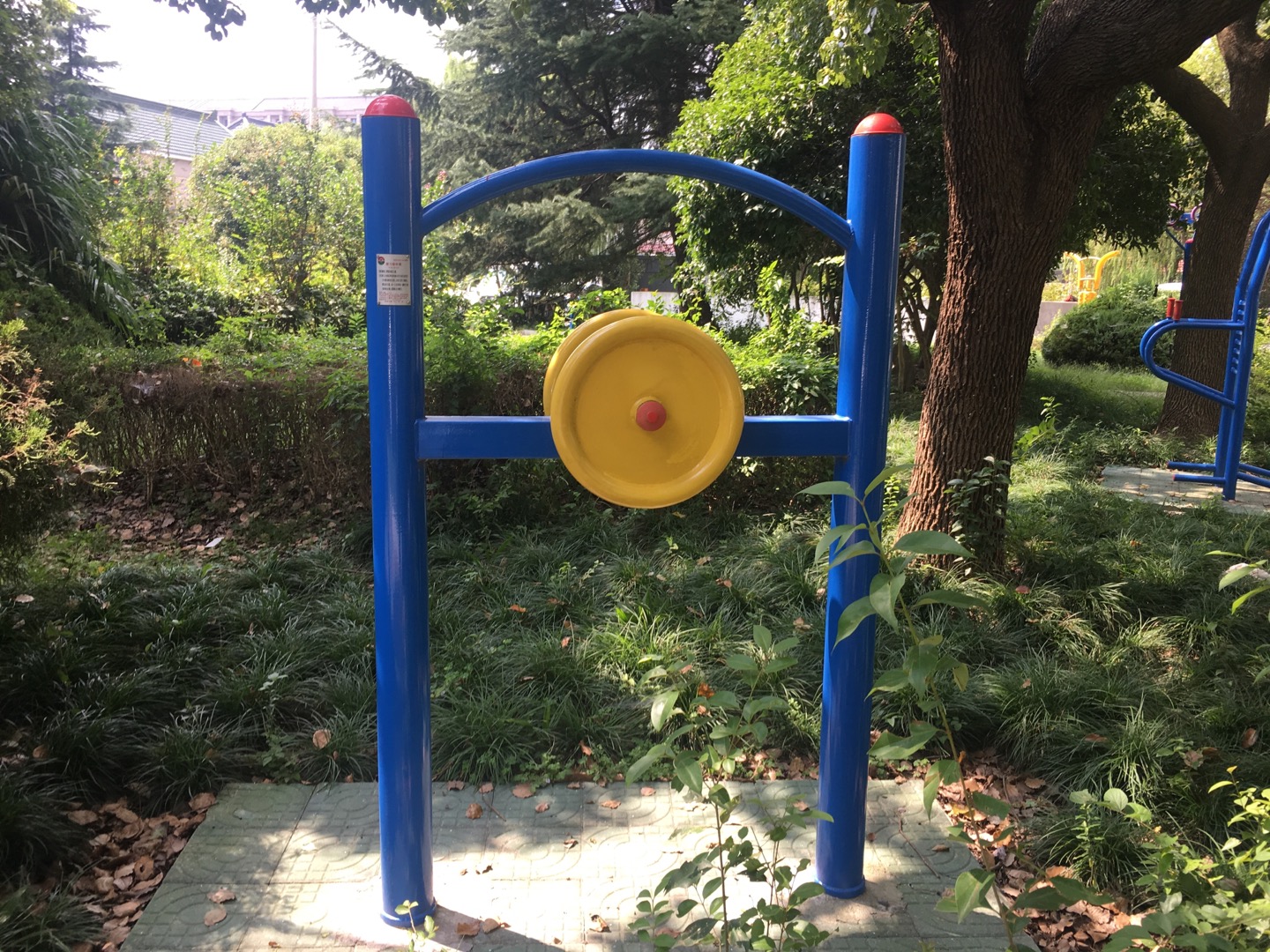 臂力锻炼器