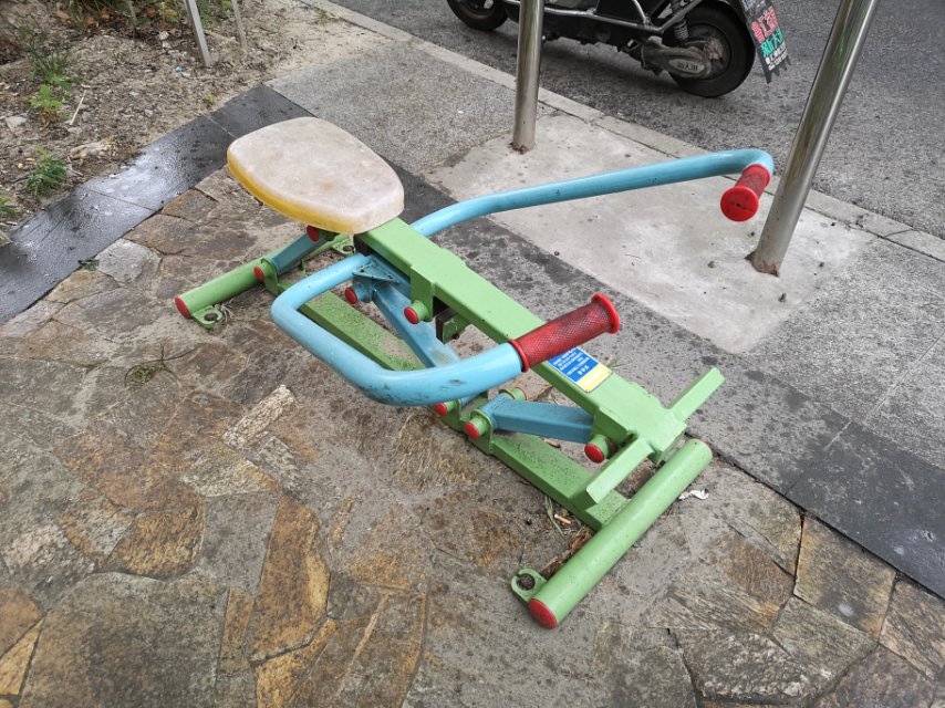 划船器