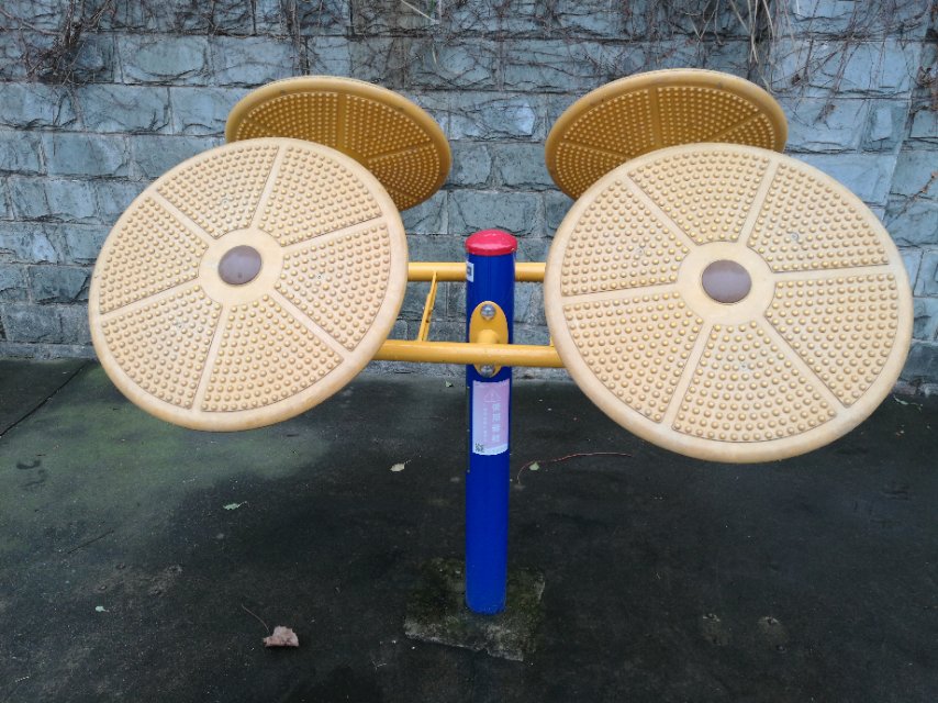 太极揉推器
