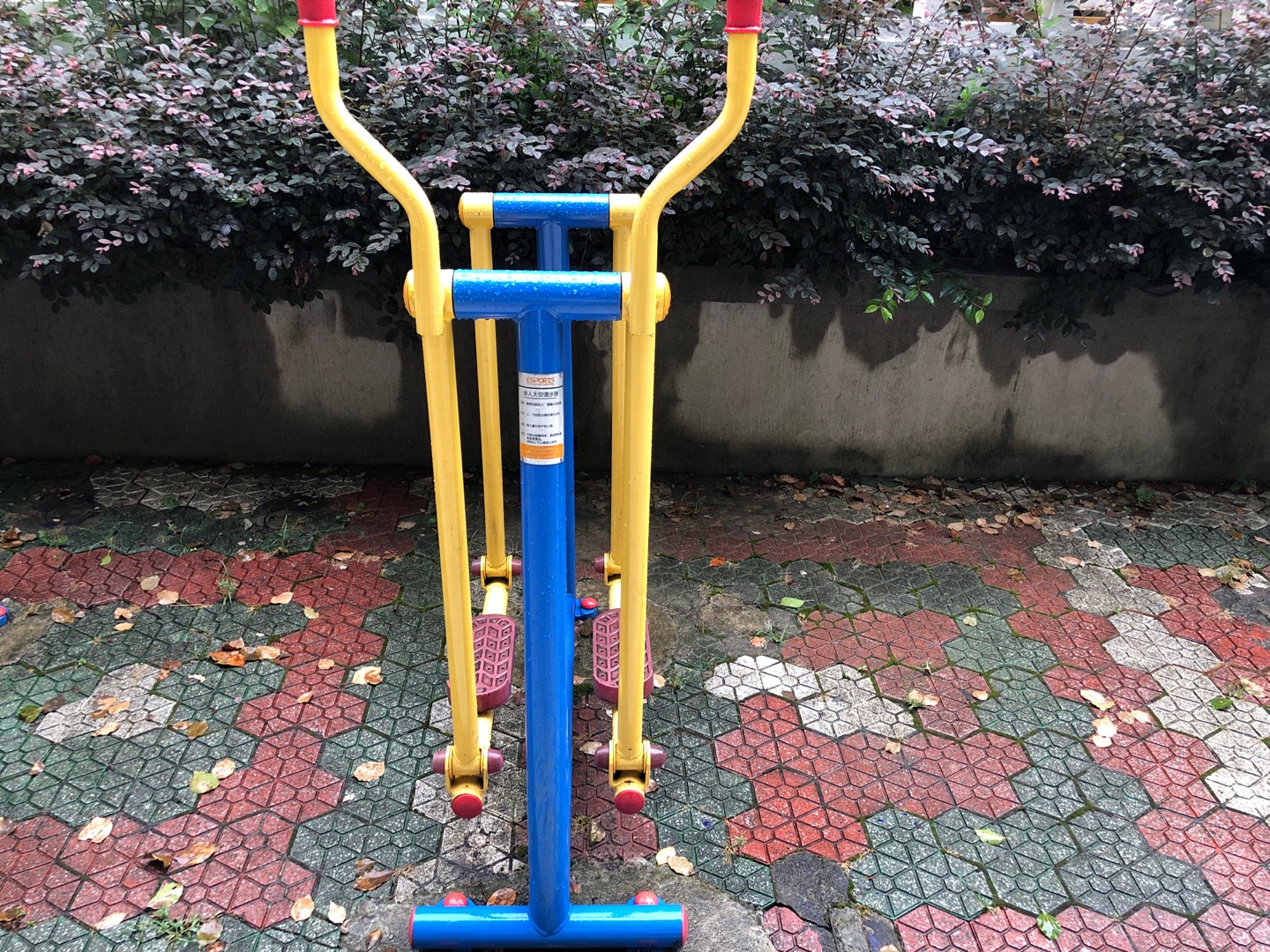单人漫步器